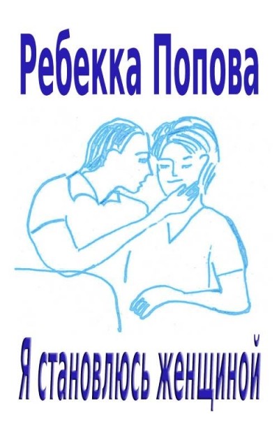 Музыка и время