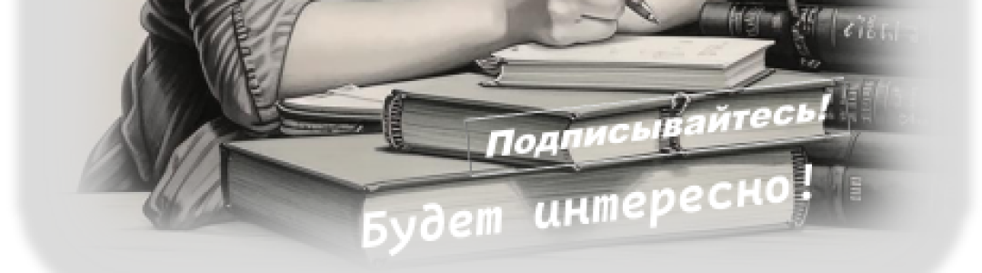 Новые книги