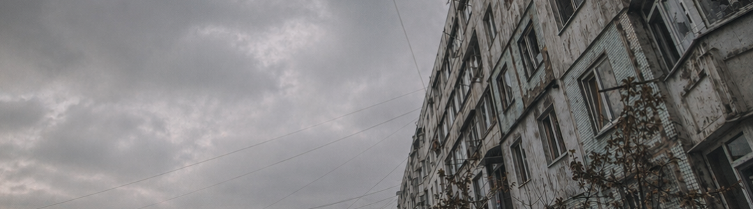 С ней на грани сознания