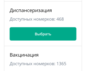 Мой брат, Пухов Антон Олегович, говорит, что все так.
