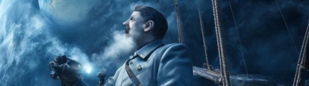 Начата публикация книги "Другие дороги" из цикла "Странники"