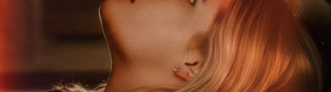 Насколько опасна любовь тьмы?  Непростая, но с огоньком новинка.