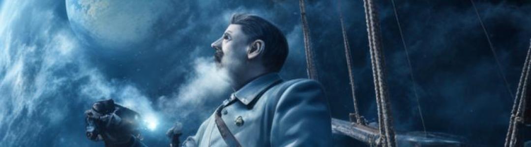 Выложена четвертая глава книги "Другие дороги"