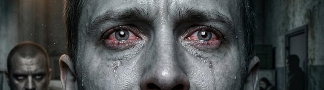 Отрывок и главы Шрам на Душе.