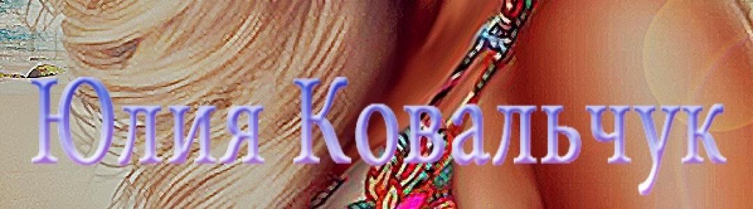 А-уу! Здесь есть кто живой?