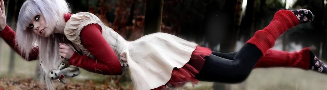 Широкие бёдры!