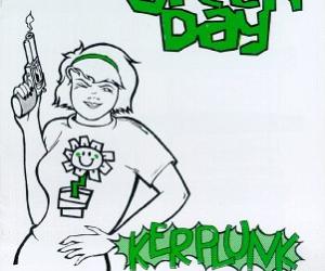 Пока все дома (нет)