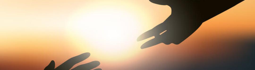 Ты не один и выход есть всегда