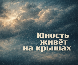 Карточки персонажей