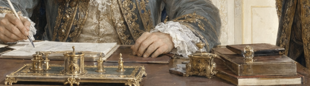 Франция, весна 1661 года. Фонтенбло