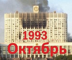 Исход мира. Голгофа нашей молодости