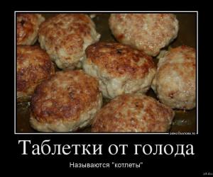 нужны подписчики