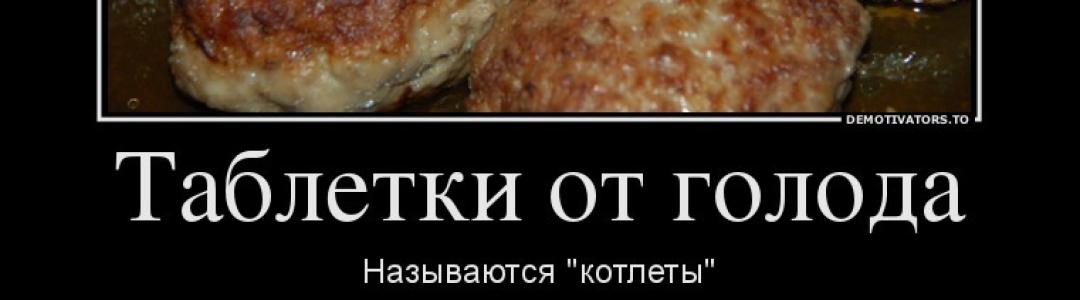 нужны подписчики