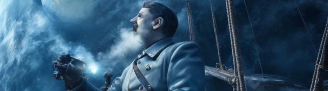 Выложена двенадцатая глава книги "Другие дороги"