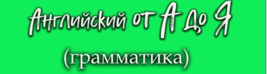 Оленькины успехи