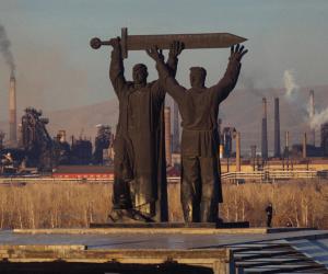Доранск существует?