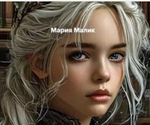 Как изменить предначертанное?