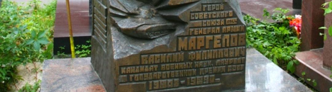 «Уходит эпоха: как меняется традиция празднования Дня ВДВ».
