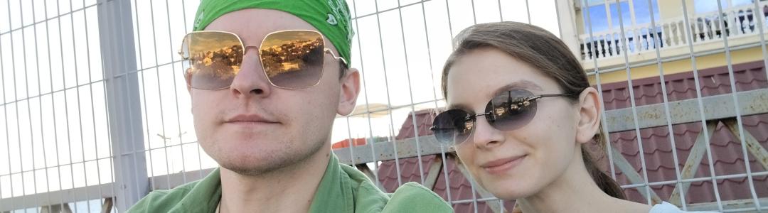 Давайте поднимать активность!