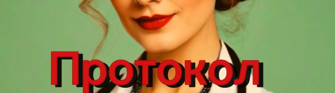 Плюшевый мишка с оторванным ухом...