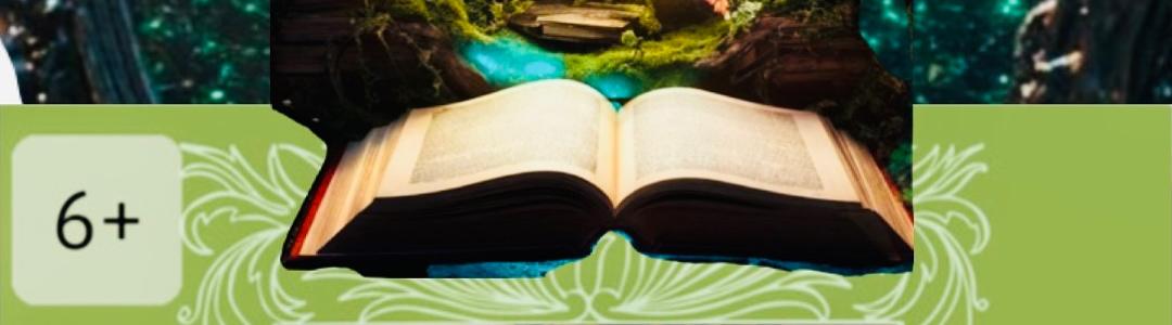 Моя авторская сказка про космоврачей