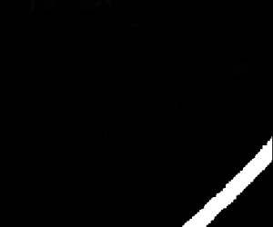 Будем жить...