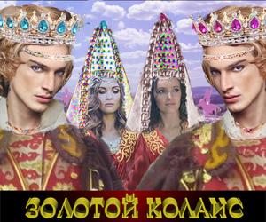 Мистика в жизни...