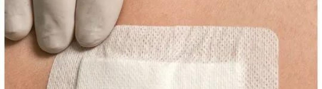 А нужен ли пластырь?