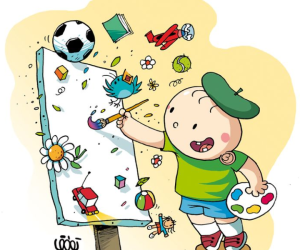 С международным днем художника!