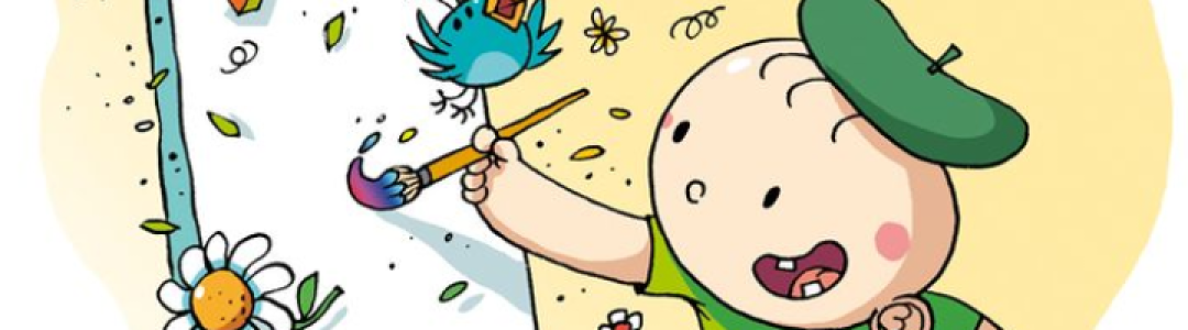 С международным днем художника!