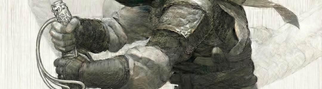 Новая книга