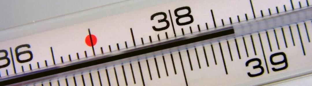 Температура