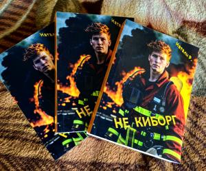 Кому книжку? Подарки к Новому году