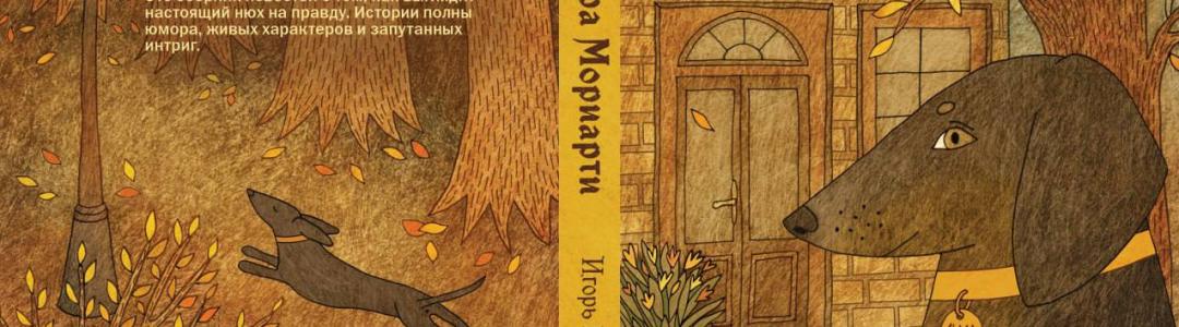 Литературные итоги-2025