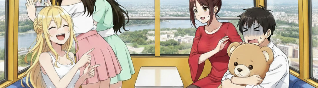 Чат команды