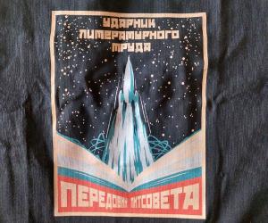 Новогодний челлендж 2025 от Литсовета