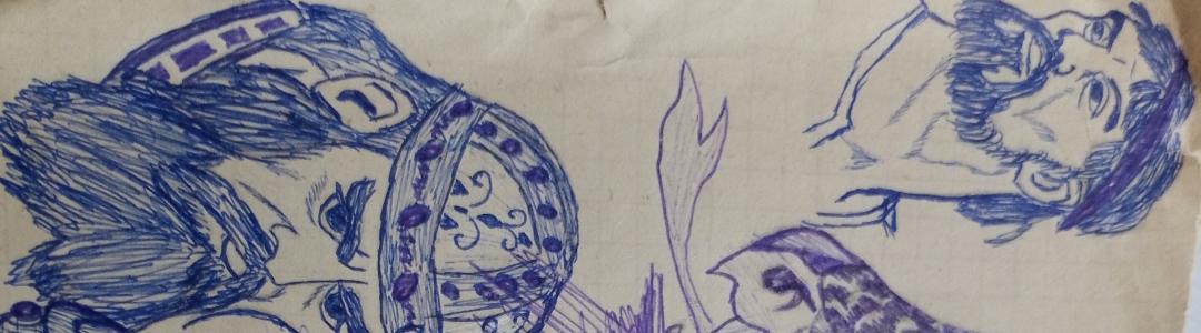 Привет из девяностых.