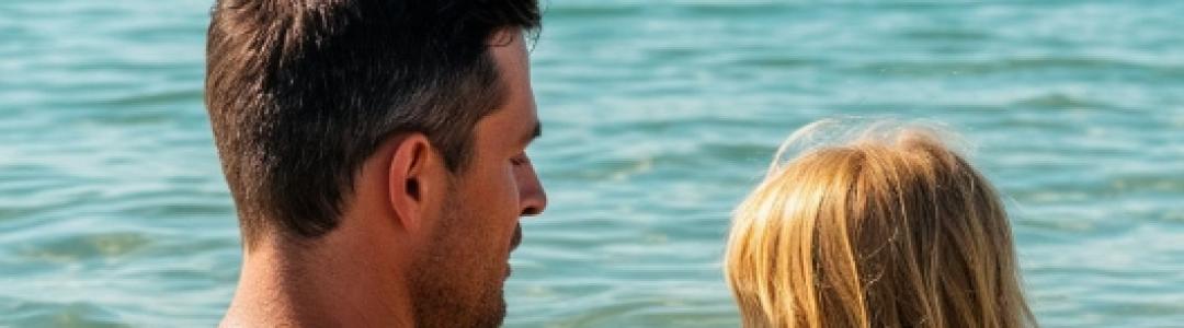 Подарок к празднику 14 февраля