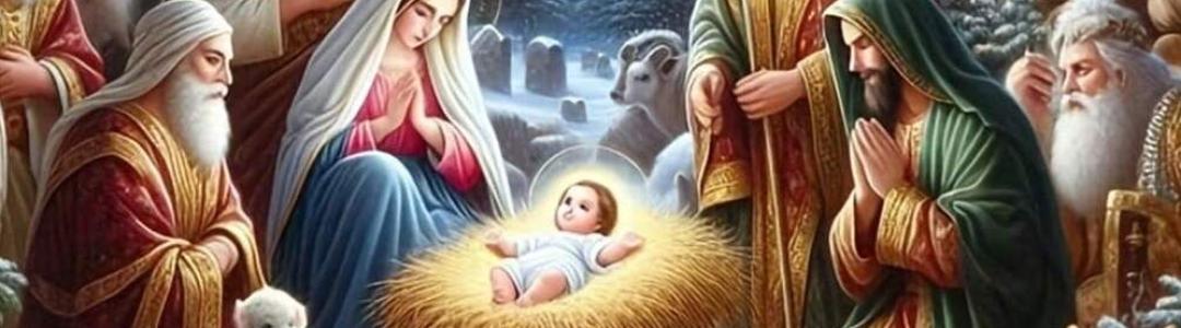 Светлый праздник Рождества