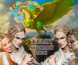 Ой, да всем - всем привет,