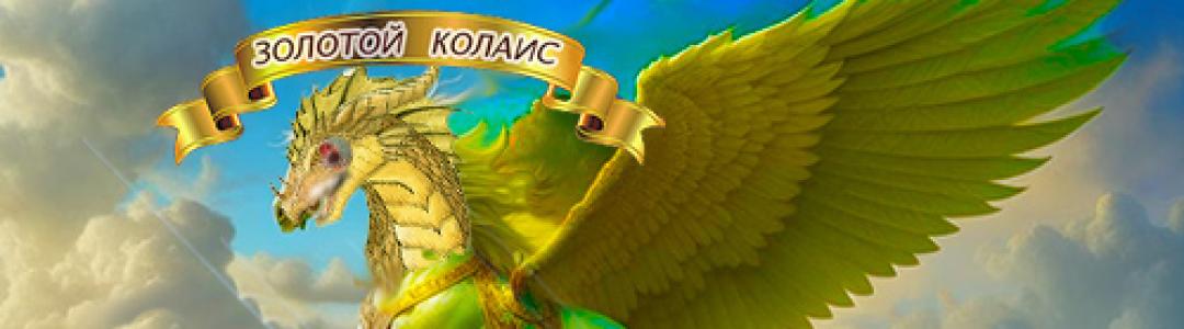 Ой, да всем - всем привет,