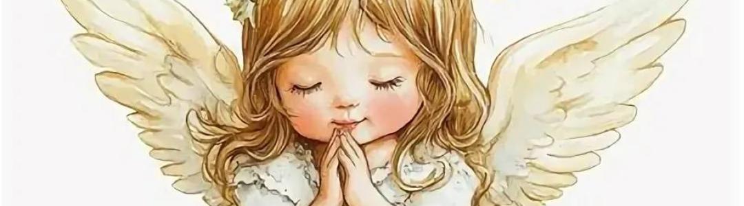 По светлым мелодиям Рождества.