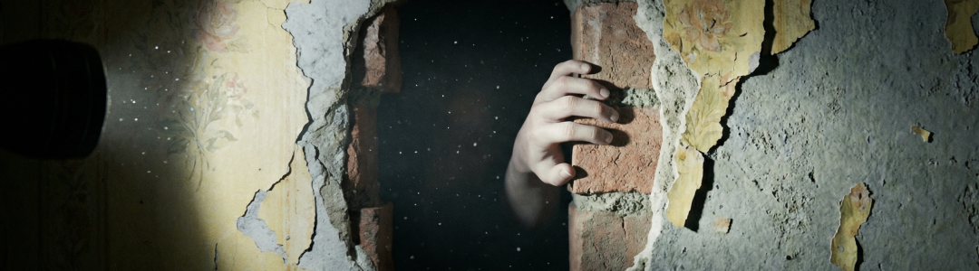 Та самая рука в стене