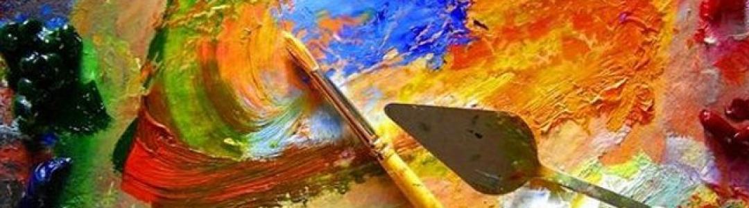 День творчества и вдохновения!