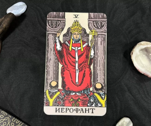 Писатель vs. Матрица Судьбы: где мои деньги?