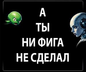 Серия "100 обалденных книг"