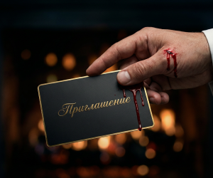 Выпускной, который никогда не закончится. Или почему я боюсь встреч выпускников.