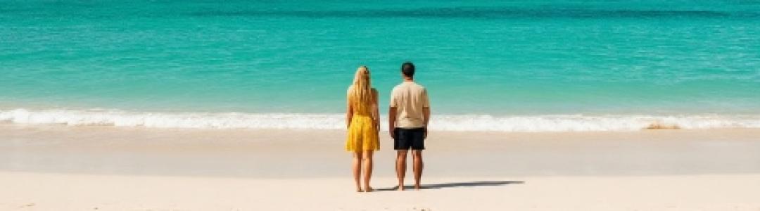 Моя первая публикация. "Приключение на ночь, растянувшееся на всю жизнь"