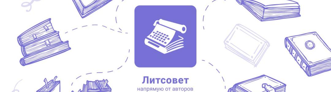 Авторам! Обновление платежной системы