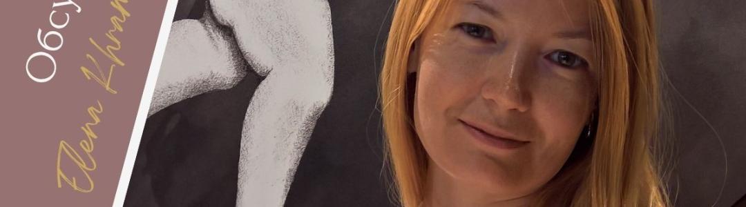 Об опыте параллельного бета-ридинга несколькими участниками, или о набитых шишках
